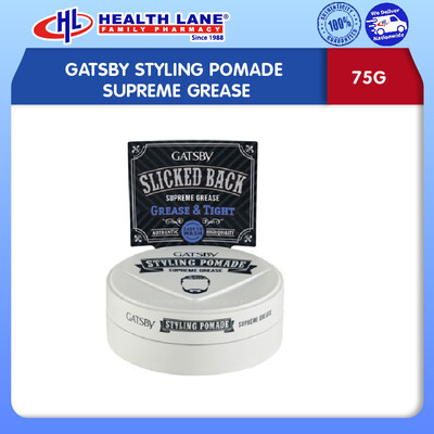 GATSBY STYLING POMADE SUPREME GREASE (75G)